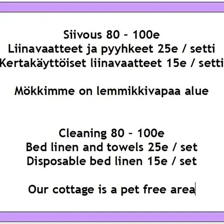 Anristar * Äkäslompolo